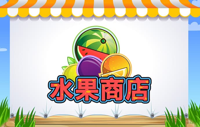 888集团登录入口