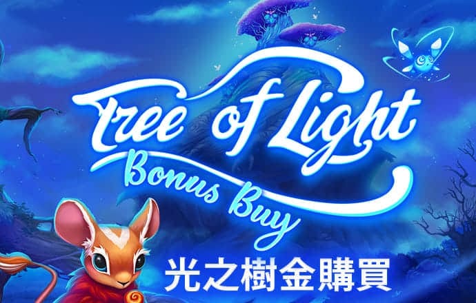 凯发体育APP平台下载