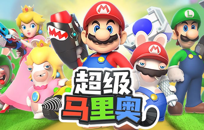Bet9九州体育