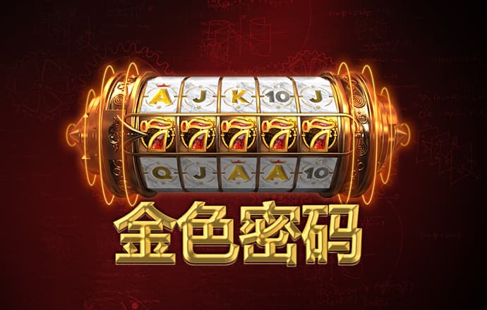 beoplay体育最新消息