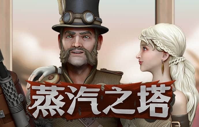 800彩票网下载