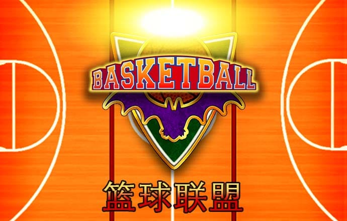 b体育(中国)官方网站