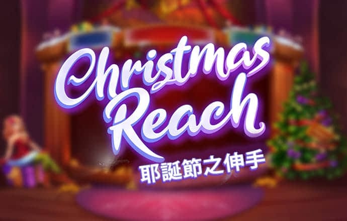 知否知否绿肥红瘦手绘装扮