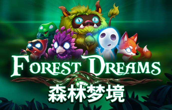 澳门49图正版资料