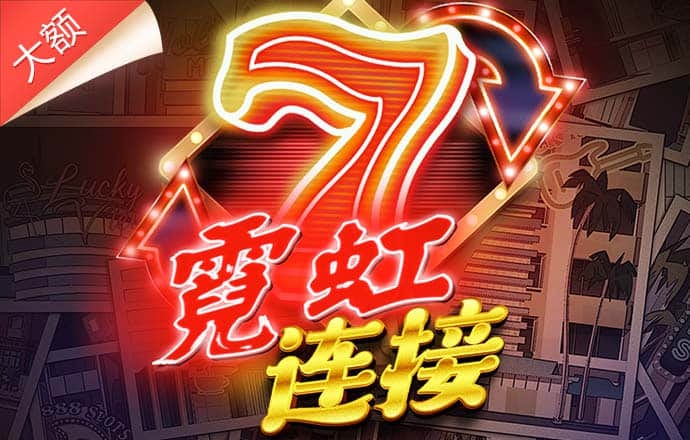 芒果体育官网