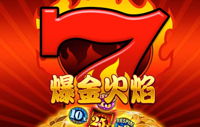 pc蛋蛋预测结果app