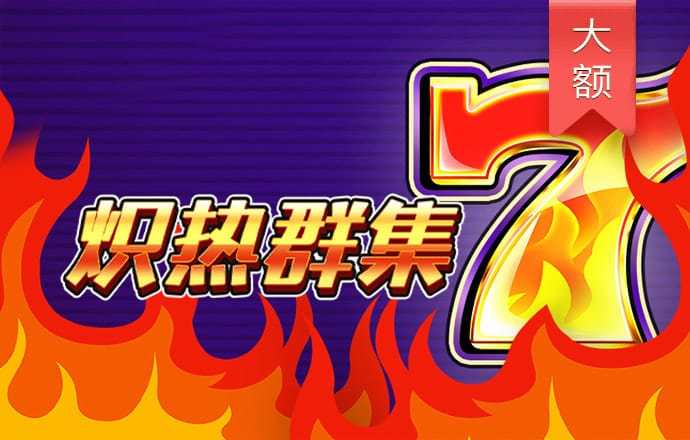 香港四不像图资料正版
