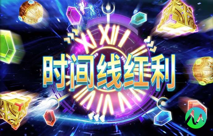 黄金体育app官网入口苹果