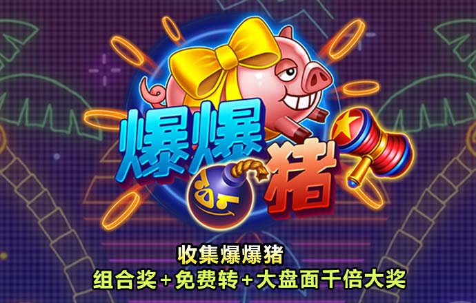 haha体育十年运营信誉