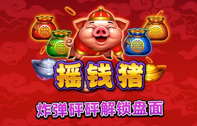 爱游试玩app下载安装